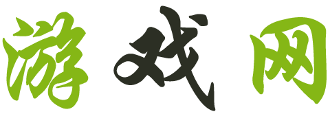 新視角周刊